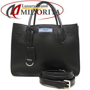 Prada Dual Tote Bag Nero Black Astrale Leather